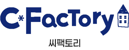 씨팩토리 로고